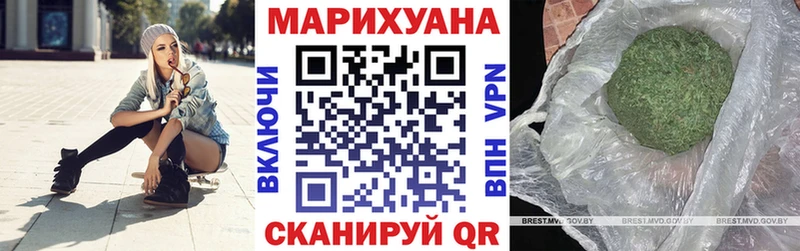 Купить наркотики сайты Санкт-Петербург Кокаин Метамфетамин Конопля