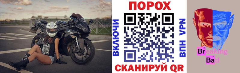 АМФЕТАМИН 97% shop наркотические препараты Санкт-Петербург