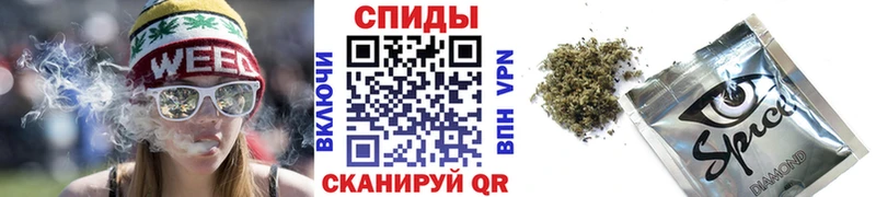 БУТИРАТ GHB  Санкт-Петербург 