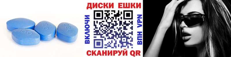 ЭКСТАЗИ ешки Санкт-Петербург