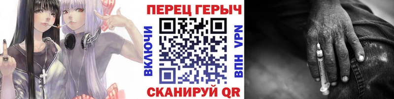 МЕГА онион Санкт-Петербург Героин Heroin