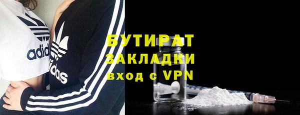 ECSTASY Козловка