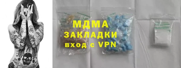 мефедрон VHQ Алзамай