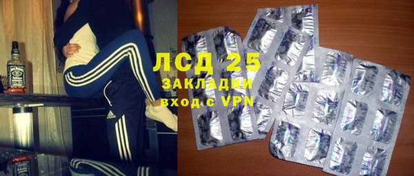 прущие крисы Козельск