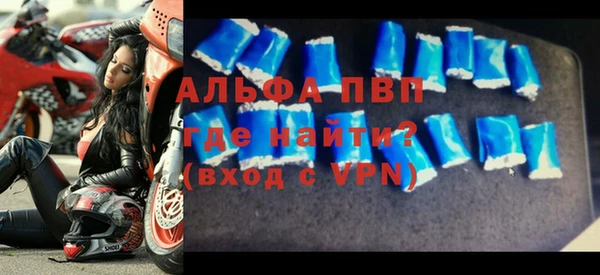 экстази Алексин
