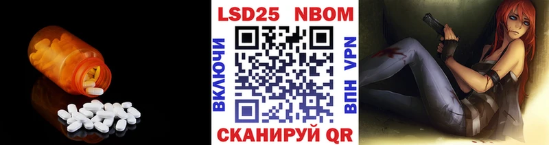 LSD-25 экстази ecstasy  хочу наркоту  Санкт-Петербург 
