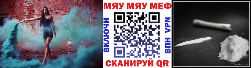 МЕФ  Санкт-Петербург